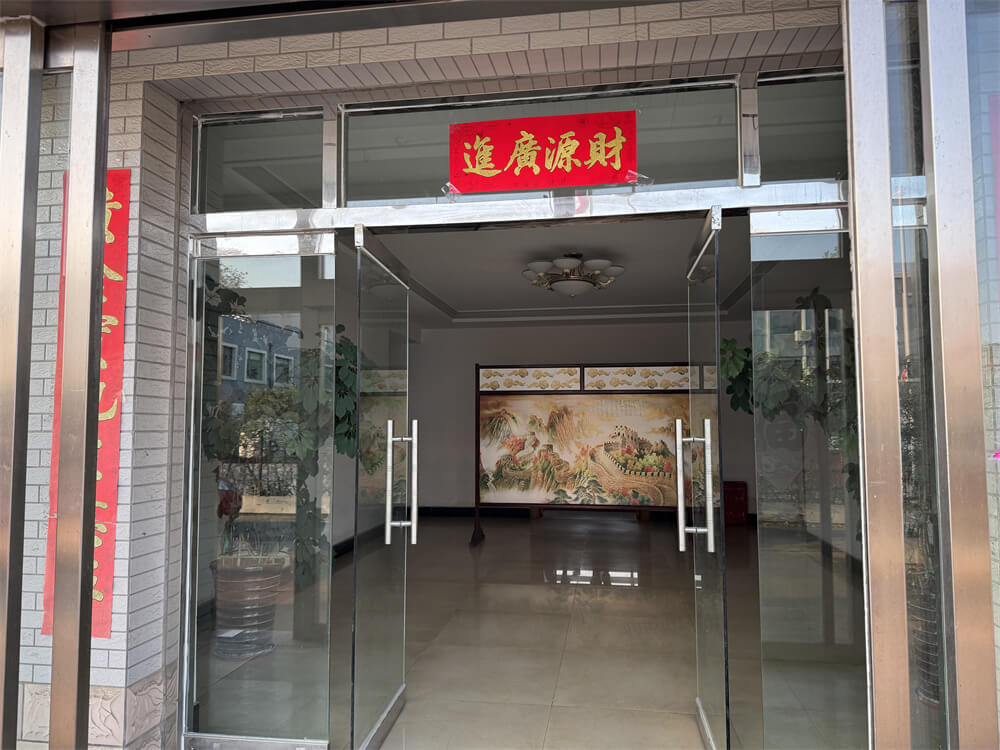 辦公區大樓正門